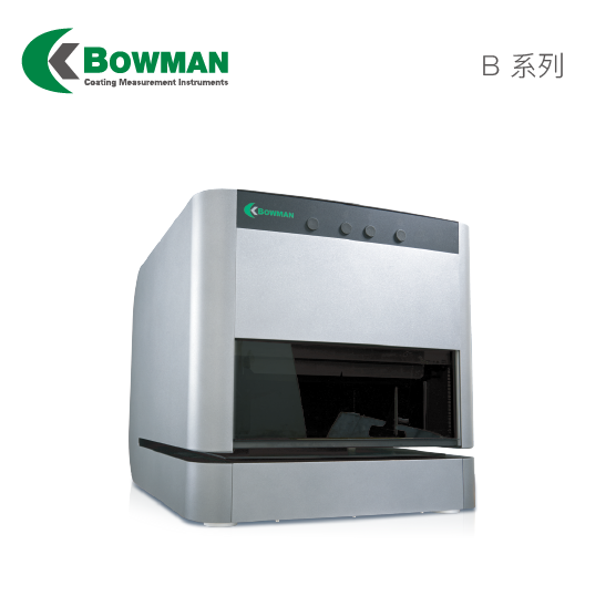 博曼 XRF镀层测厚仪 B系列